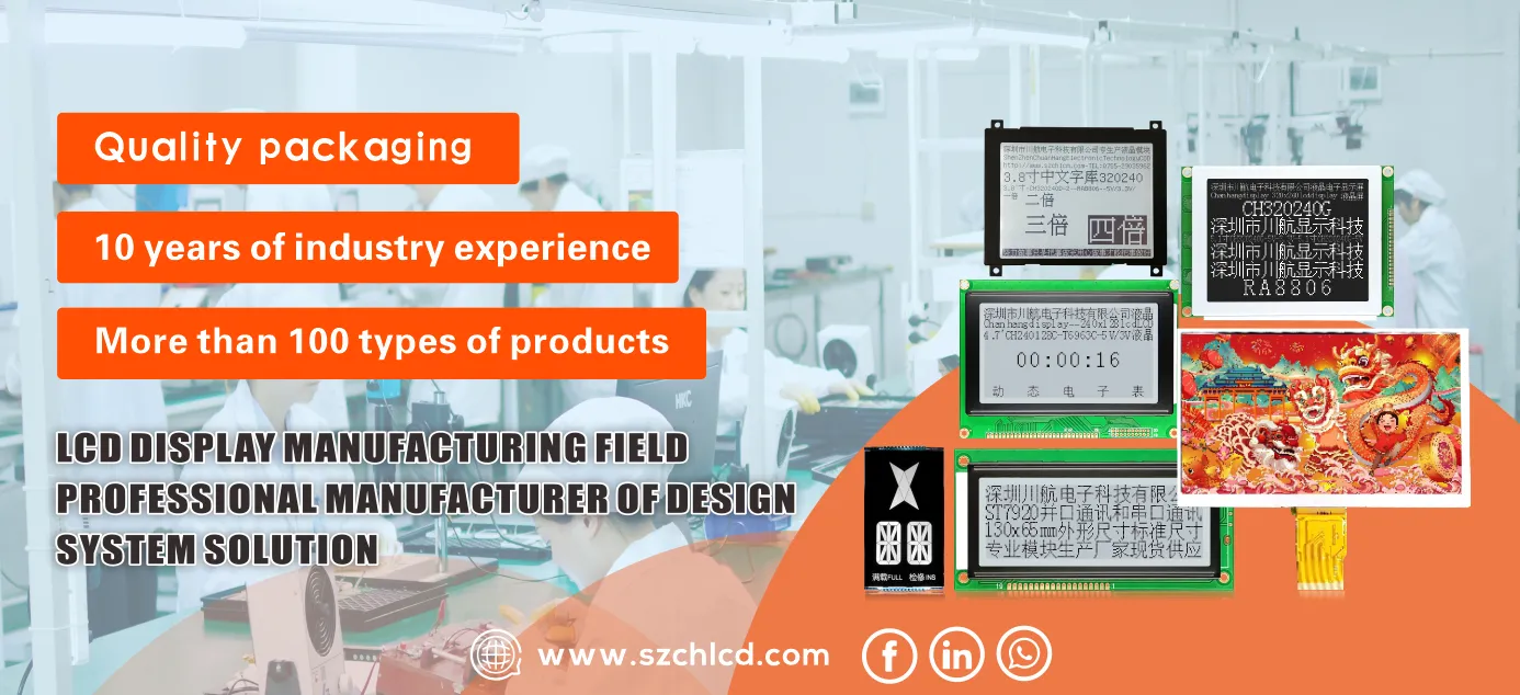 Langzhong Hangjing Display Technology Leads the New Style of 240128 Dot Matrix LCD